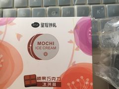 -皇冠幸福里动物奶油生日蛋糕(万达店)