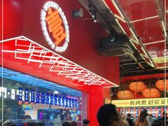 -神府路壹号·海鲜烧烤·砂锅粥·锅物(三坊七巷店)