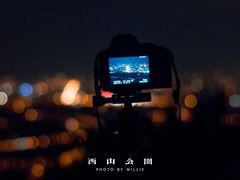 -鬼笑石后山停车场