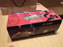 -町门烤肉拌饭专门店(新天地店)