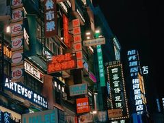 -太平老街