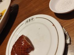 -全聚德(新街口店)
