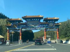 -塞罕坝国家级自然保护区