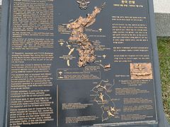 -韩国战争纪念馆