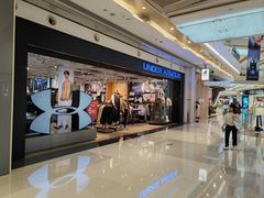 -天虹购物中心(深圳龙华店)