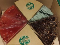 -星巴克(中远两湾城店)