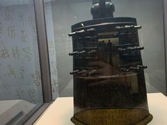 -台北故宫博物院