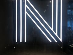 -长沙尼依格罗酒店