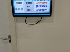 -上海交通大学医学院附属瑞金医院(总院)
