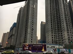 -环球汇·天誉
