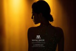-MANLI BRIDAL婚纱