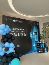 -深圳芙必优医疗美容·抗衰中心