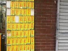 -信行丰炖品皇店(光孝路店)