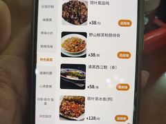 -煲煲掂风味煲仔饭餐厅(西区店)