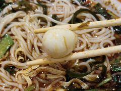 -超享乐剁椒面(合生汇店)