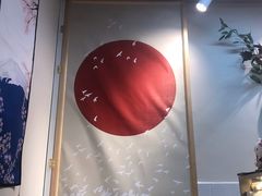 -松幸日式料理(中山路店)