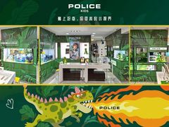 -宝岛眼镜(杭州万塘路旗舰店)