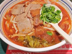 -鑫花溪牛肉米粉(独墅湖邻里中心店)