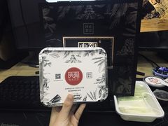 火刻北京烤鸭-火刻北京烤鸭(市北区·鲍岛市场店)