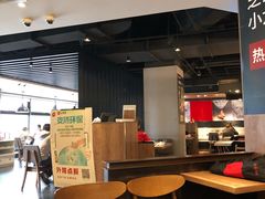 -必胜客(五道口店)