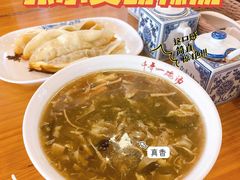 -张小文胡辣汤(龙柏新村店)