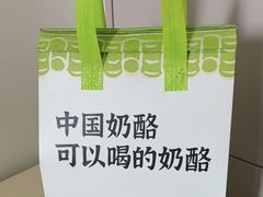 -北京SKP