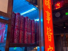 门面-五马集·海鲜·温州大牌档(黑金冠五马街十字路口店)