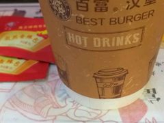 -百富烤霸 烤鸡汉堡(喀什西路华润店)