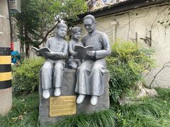 -上海蔡元培故居陈列馆