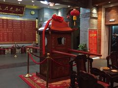 -宁波状元楼酒店(和义路店)