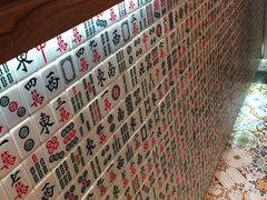 -美芝莲(东方宝泰店)