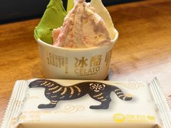 -陕拾叁(北院门创始店)