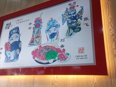 -槐店王婆大虾(长江道店)