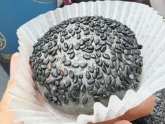 -老鼎丰糕点铺子(国贸商城店)