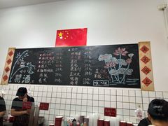 -刘小忙把子肉(北园大街总店)
