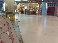 -争鲜回转寿司(通州万达店)