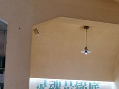 -费明中罗非鱼(大石坝店)