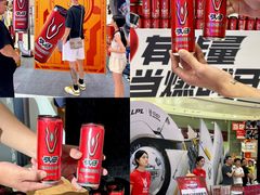 -万达广场(东莞东城店)