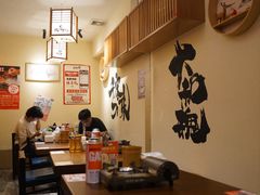 -王氏炉匠·烧鸟放题自助(三里屯店)