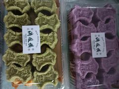 -满凤楼·苏式糕点