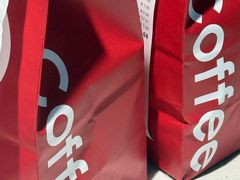 -库迪咖啡(五和地铁太禾汇店)