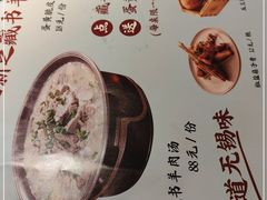 -蜜桃餐厅·伴山(绿宝广场店)