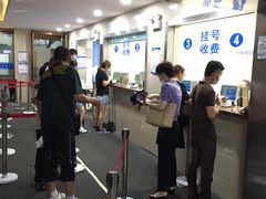 -上海市皮肤病医院(武夷路院区)