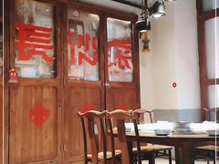 -壹盏灯(华远店)