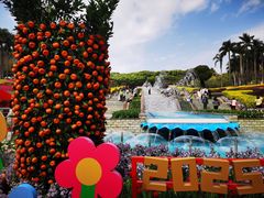 -沙河粉村·国家非遗传承(云台店)