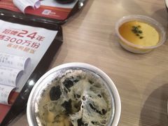 -嘉旺(上梅林店)