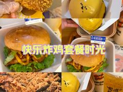 -前进5路汉堡炸鸡(前进五路店)