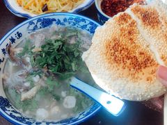 -老三羊汤【北兴隆街店】