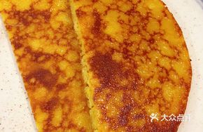 Grandma's Corn Cake