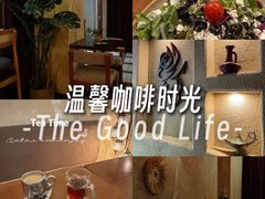 -Uncle Kosto科斯托·中东菜